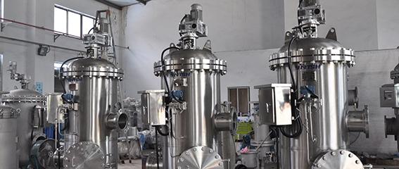 Self-Cleaning Filters, Automatic Filter for Power Plant and Refinery Applications Self-Cleaning Filters, Automatic Filter for Power Plant and Refinery Applications